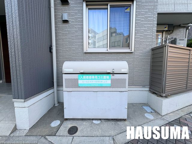 �y�o���R�j�[�z�@