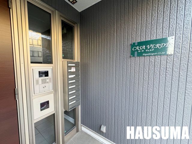 �y���̑��z�@