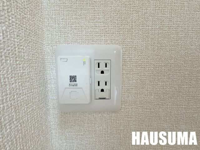 �y���̑��ݔ��z�@