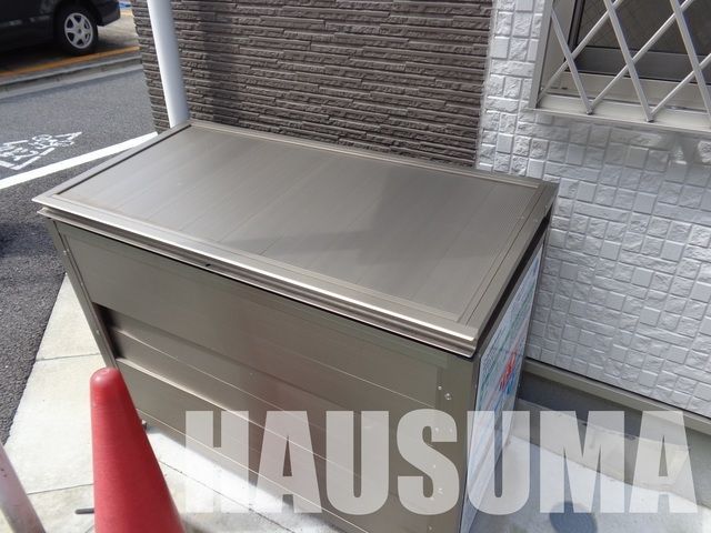 �y���̑��z�@�S�~�u����