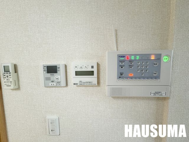 �y���̑��ݔ��z�@