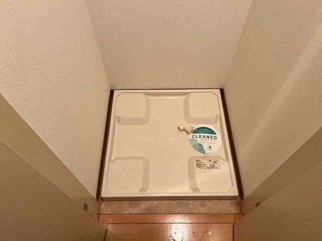 �y���̑��ݔ��z�@