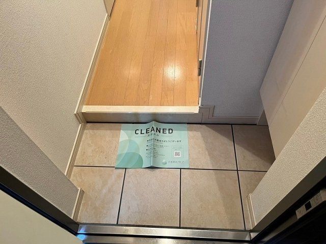 �y���ցz�@