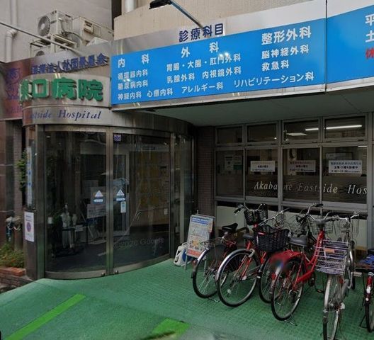 �y���Ӂz�@��Ö@�l�Вc�i����ԉH�ԉH�����a�@ �k��4���B 250m