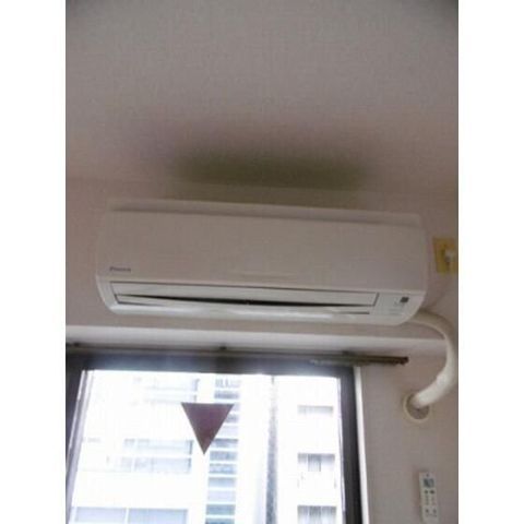 �y���̑��ݔ��z�@