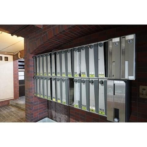 �y���̑��z�@