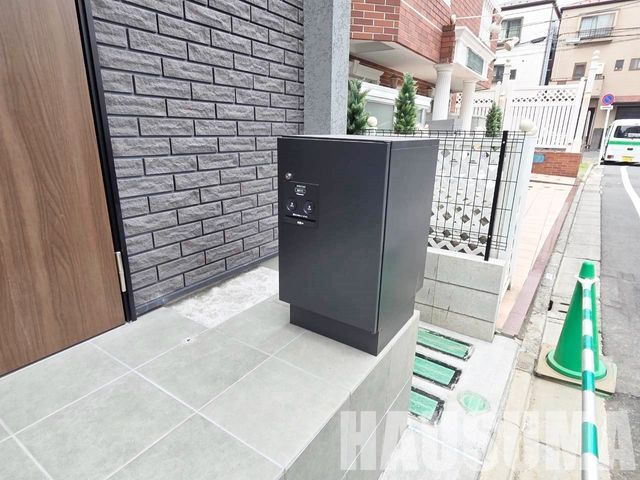 �y���̑��ݔ��z�@