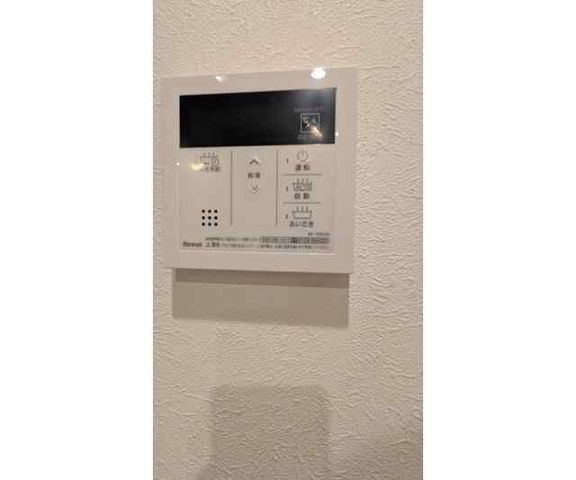 �y���̑��ݔ��z�@
