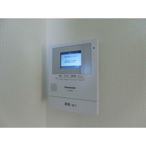 �y���̑��z�@