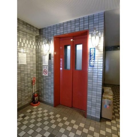 �y���̑��ݔ��z�@