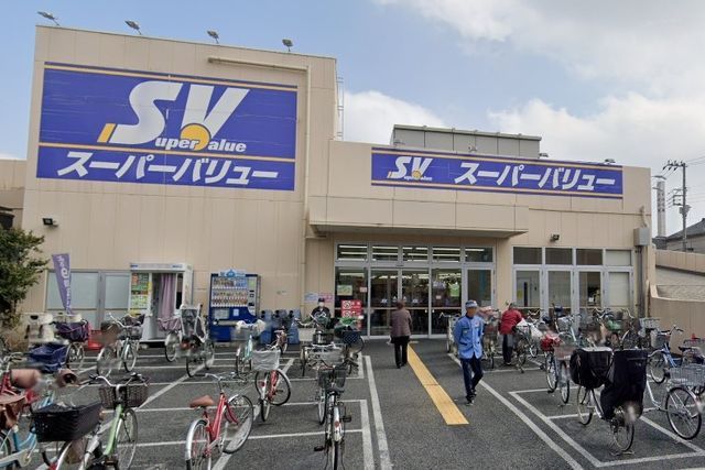 �y���Ӂz�@�X�[�p�[�o�����[�����v�X �k��4���B 280m