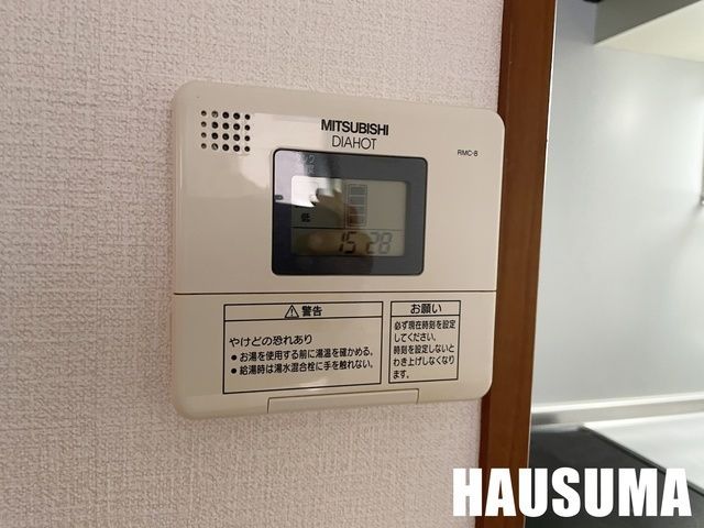 �y���̑��ݔ��z�@