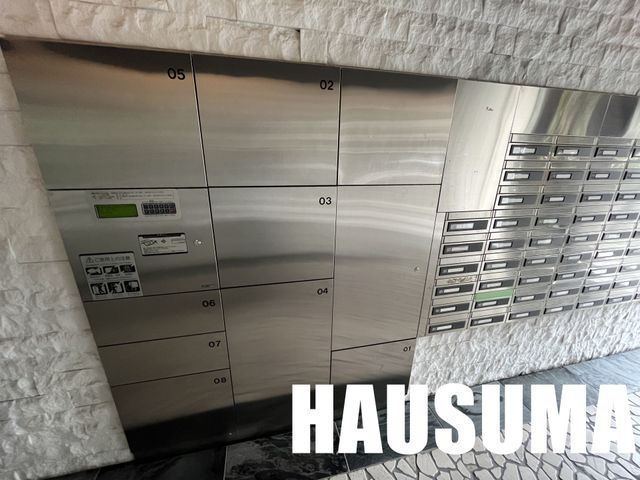 �y���̑��z�@