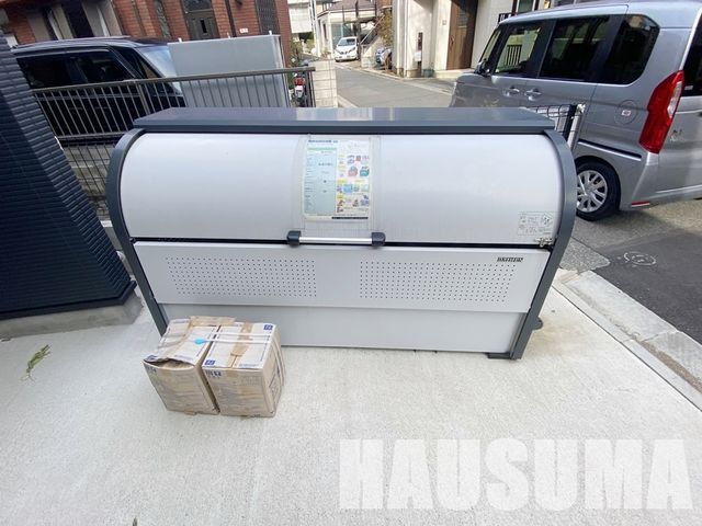 �y���̑��ݔ��z�@