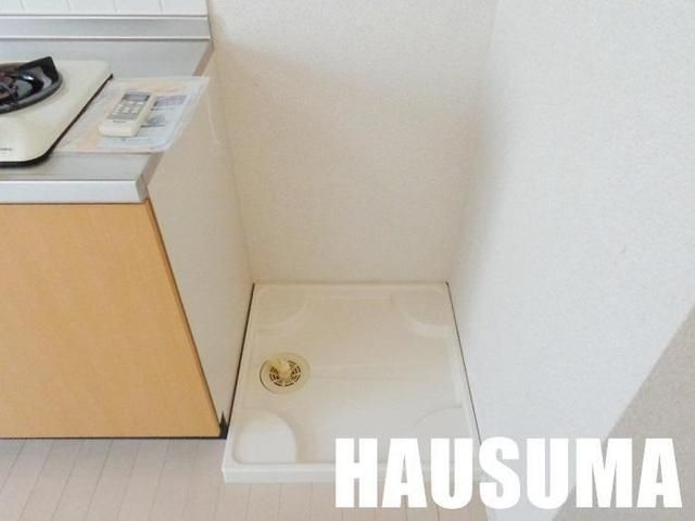 �y���̑��ݔ��z�@��������@�u��