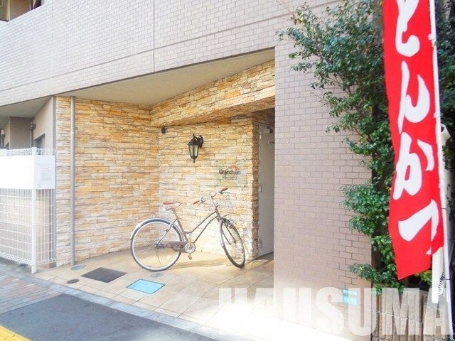 �y���̑��z�@�G���g�����X