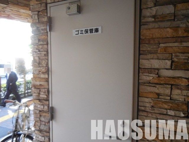 �y���̑��z�@