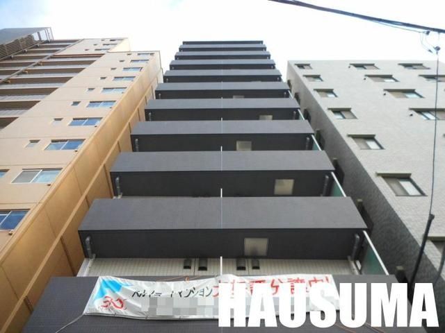 �y���̑��z�@�O��