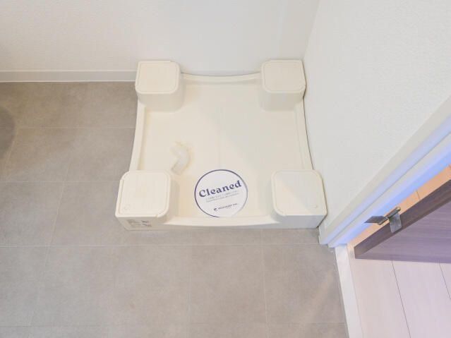 �y���̑��ݔ��z�@