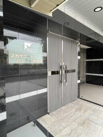 �y�G���g�����X�z�@