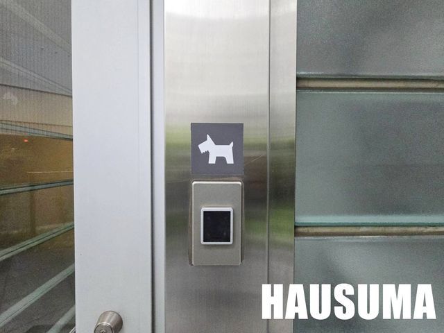 �y���̑��z�@���L����