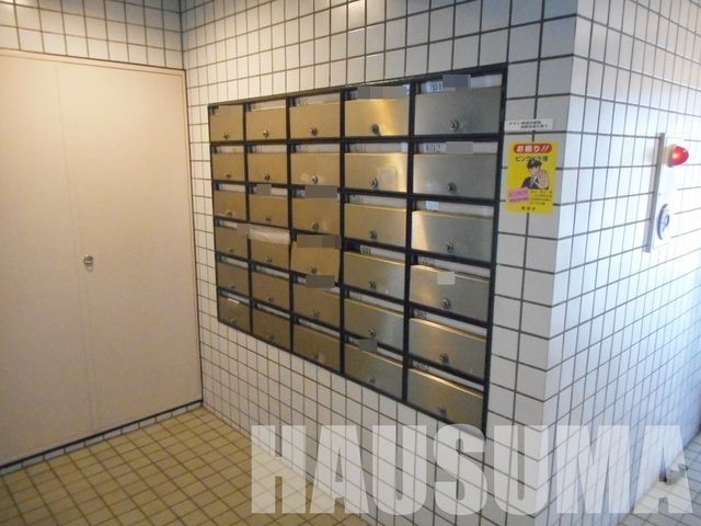 �y���̑��z�@�W���|�X�g