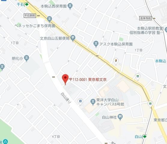 �y���̑��z�@�ē��}