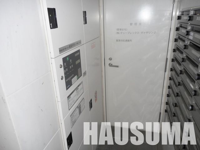 �y���̑��z�@��2015�N3���B�e