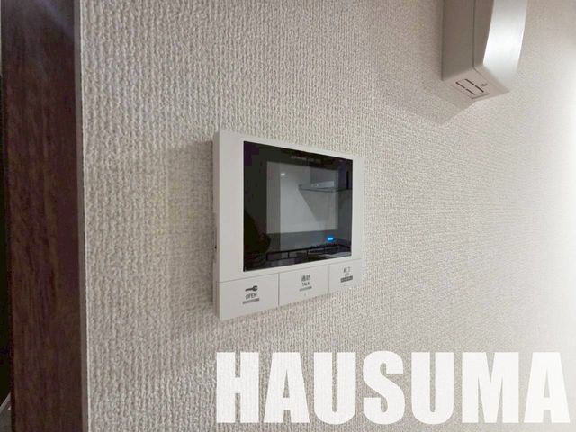 �y���̑��ݔ��z�@�ݔ�