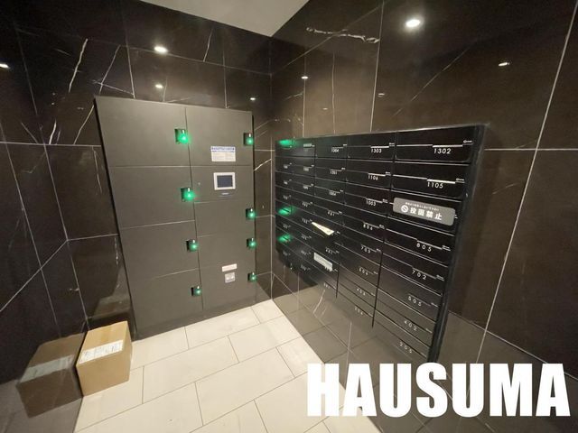 �y���̑��z�@�G���g�����X