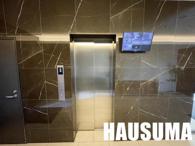 �y���̑��ݔ��z�@�ݔ�