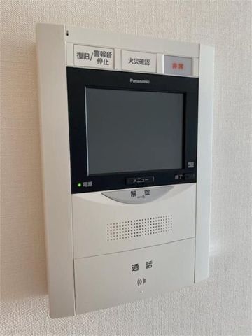 �y���̑��ݔ��z�@