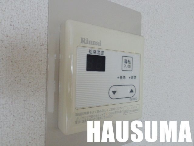 �y���̑��z�@�����@