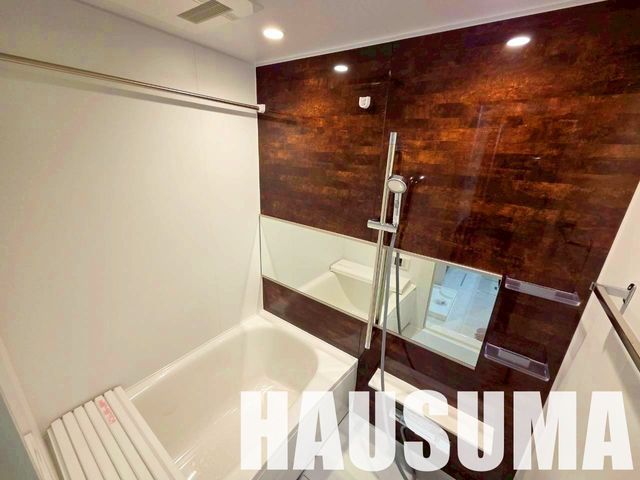 �y�o�X�z�@�o�X