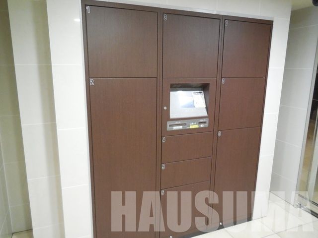 �y���̑��z�@���p�ݔ�