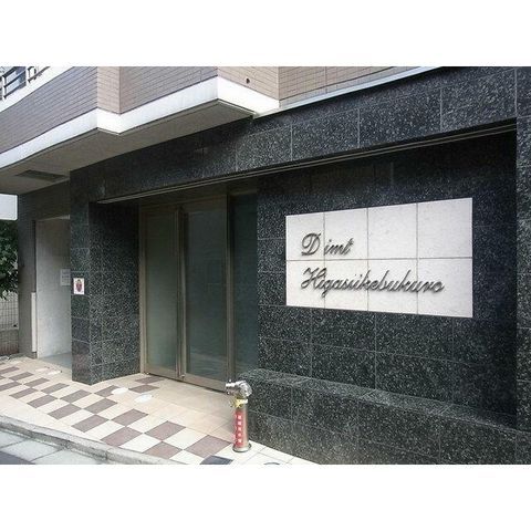 �y�G���g�����X�z�@