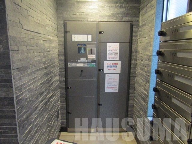 �y���̑��z�@RC���}���V����