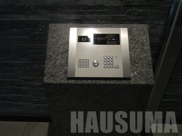 �y���̑��ݔ��z�@