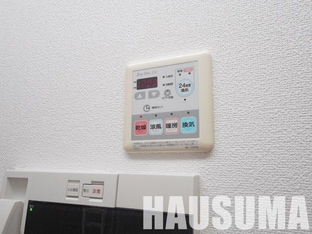 �y���̑��z�@��������