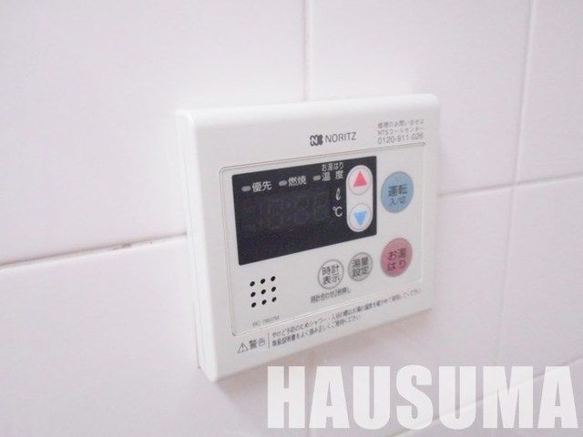 �y���̑��z�@������