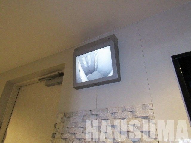 �y���̑��z�@�G���x�[�^�[�����j�^�[