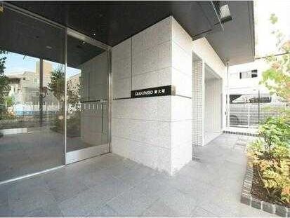 �y�G���g�����X�z�@