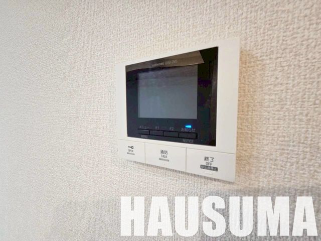 �y���̑��ݔ��z�@�ݔ�