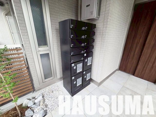 �y���̑��z�@���L����