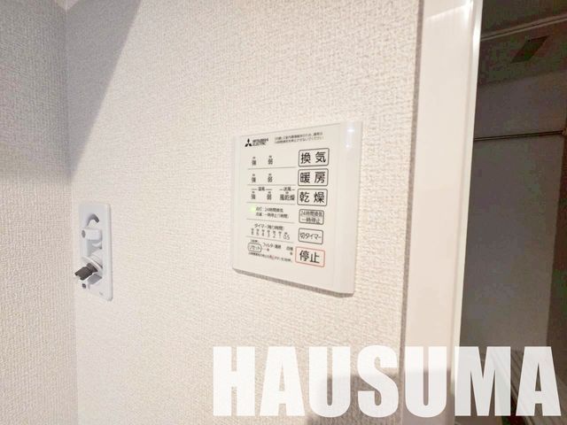 �y���̑��ݔ��z�@�ݔ�