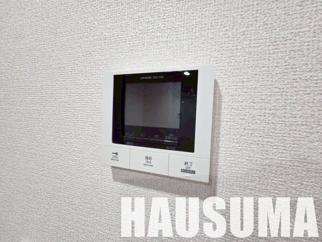 �y���̑��ݔ��z�@�ݔ�