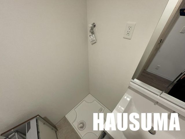 �y���̑��ݔ��z�@�ݔ�