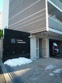 �y�G���g�����X�z�@