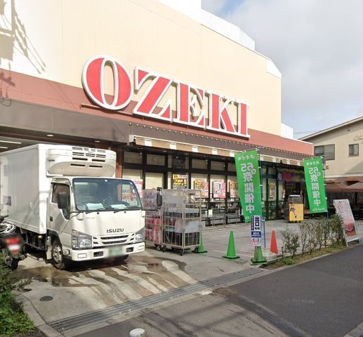 �y���Ӂz�@�X�[�p�[�I�I�[�L�Ƃ����X �k��3���B 230m