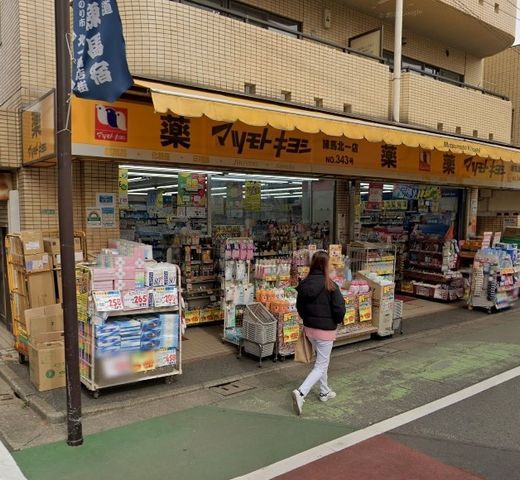 �y���Ӂz�@�}�c���g�L���V���n�k��X �k��6���B 480m